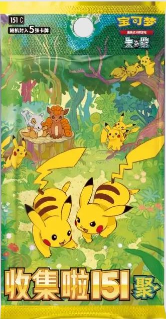 Pokemon TCG: Collect 151: Gathering - Booster Pack CHN