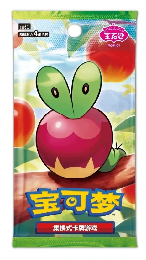 Pokemon TCG: Gem Pack Vol 6 - Booster Pack CHN