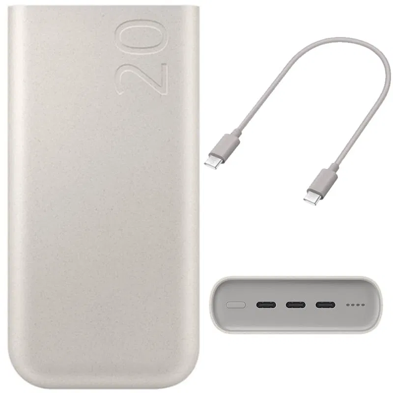 SAMSUNG Powerbank 20 000 Ah PD Max 45W Super Fast Charging 2.0 USB-C 3x (input/output) Beige