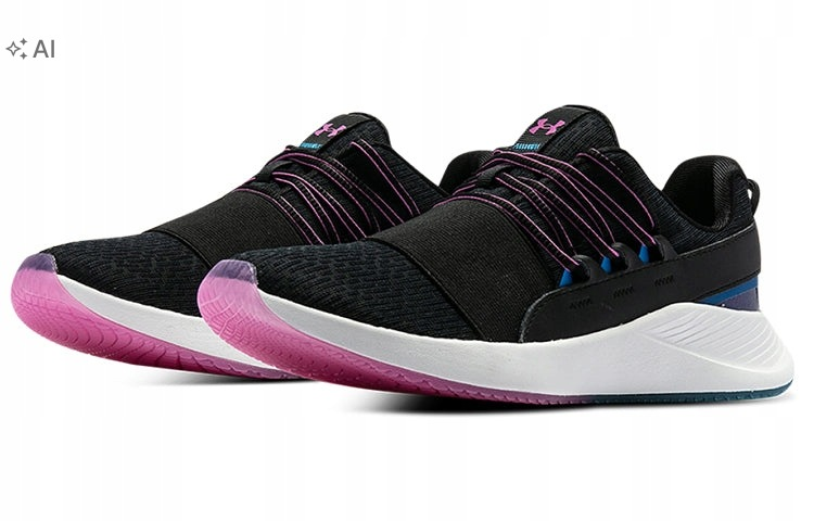UNDER ARMOUR CHARGED BREATHE SPORTOWE SNEAKERSY Z LOGO I SIATECZKĄ 38 ...