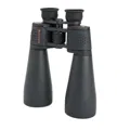 Lornetka Celestron SkyMaster 25x70&nbsp;-&nbsp;Celestron