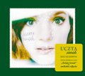 Uczta (Empik Deluxe)&nbsp;-&nbsp;sanah