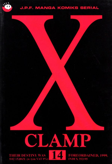 X. Tom 14 Clamp