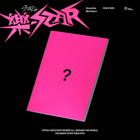 Rock-star (Rock Version) Stray Kids