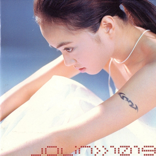 1019 Jolin Tsai