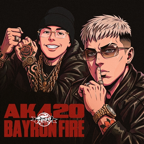 2006 Ak4:20, Bayron Fire