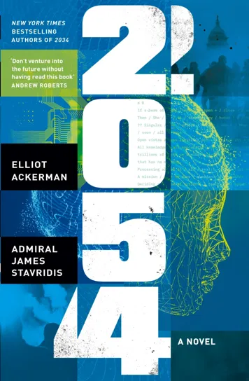 2054 Ackerman Elliot