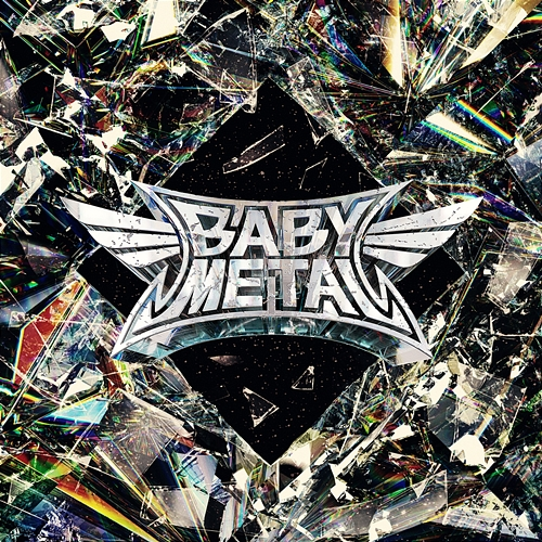 METALI!! Babymetal, Tom Morello
