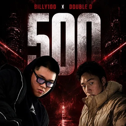 500 Double D, Billy 100
