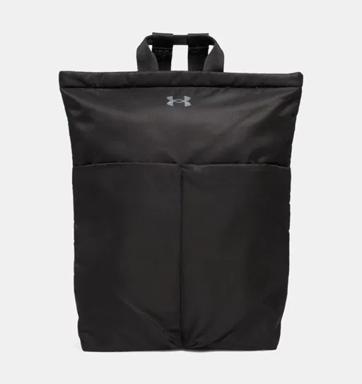 Plecak UA Studio Lite Under Armour