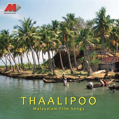 Thalippoo M.G. Sreekumar, Sujatha