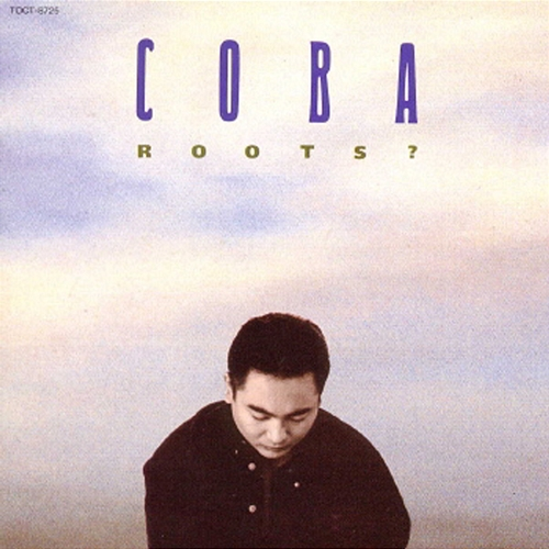 Roots Coba