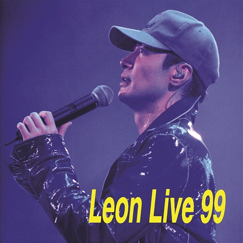 Leon Live '99 Leon Lai