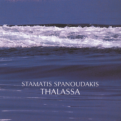 Thalassa Stamatis Spanoudakis