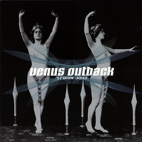 Spiron Johd Venus Outback