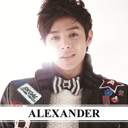 I Just Alexander