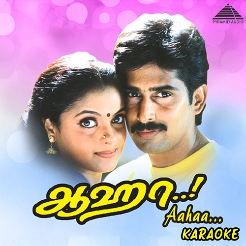 Aahaa (Karaoke) Deva