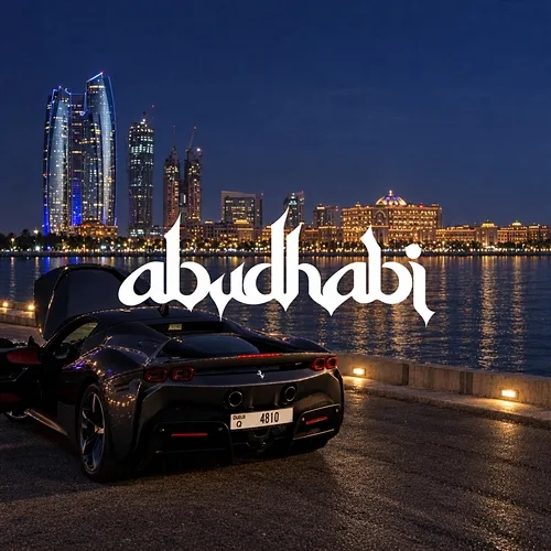 Abu Dhabi Saliou