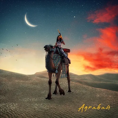 Agrabah Rua