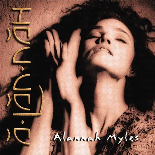 Alannah Alannah Myles