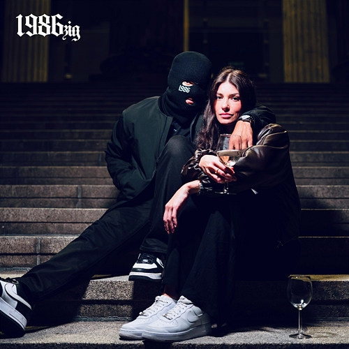 Alles an dir 1986zig