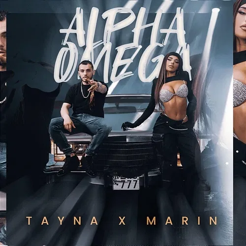 Alpha Omega Tayna, Marin