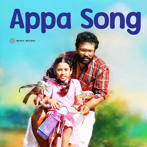 Appa Song Yuvan Shankar Raja, Sriram Parthasarathy
