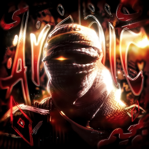 ARABIC Ogryzek