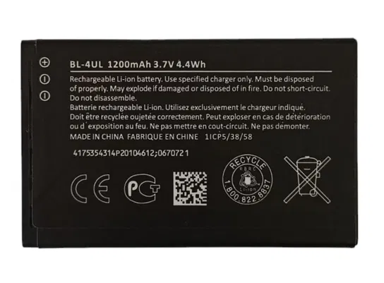 Bateria bl-4ul Elgar