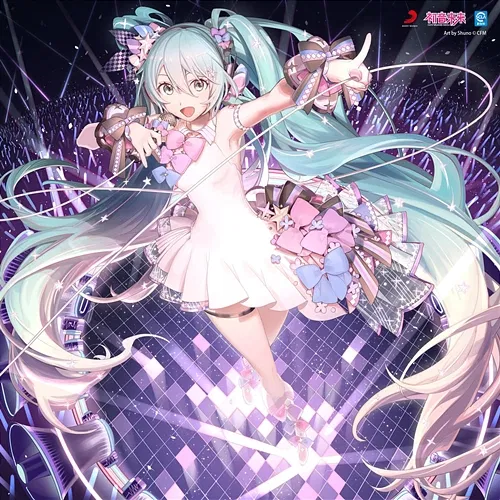 Be The One Hatsune Miku