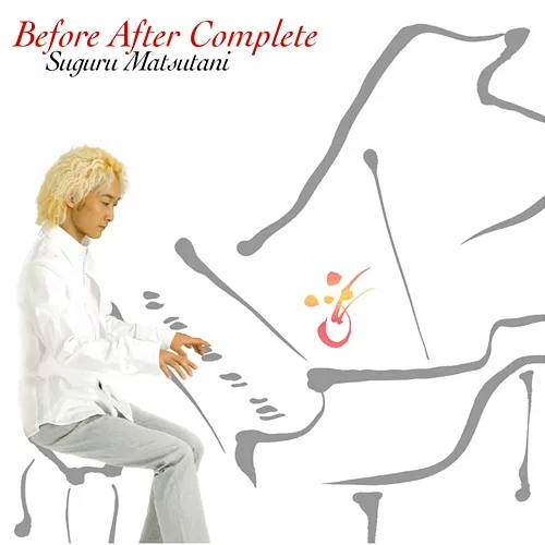 Before After Complete Suguru Matsutani