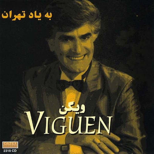 Beh Yade Tehran Viguen
