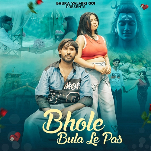 Bhole Bula Le Pas Bhura Valmiki