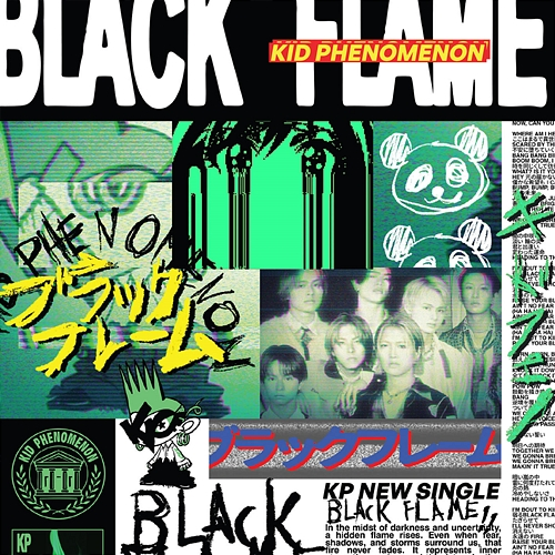 Black Flame KID PHENOMENON from EXILE TRIBE
