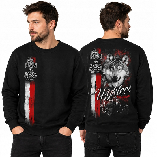 Bluza SIŁĄ WILKA Inna marka