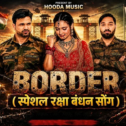 Border Lalit Hooda, Rinkal Yogi