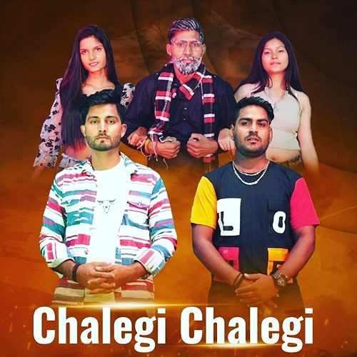 Chalegi Chalegi Gippy Sharma, Aashu Gujjer, Yassi Para