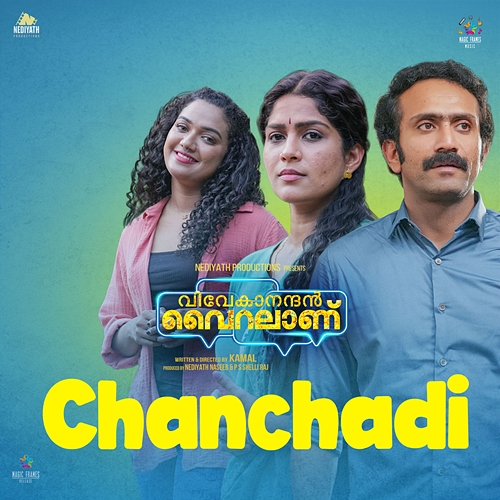 Chanchadi Bijibal, B.K. Harinarayanan, Sooraj Santhosh