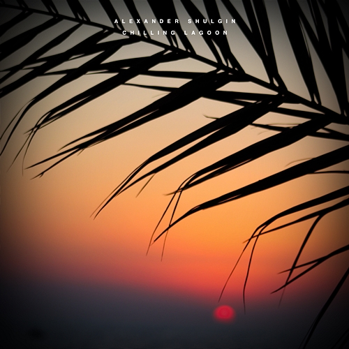 Chilling Lagoon Alexander Shulgin