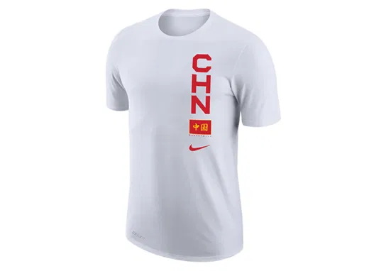 China Nike Dri-Fit Team Tee White Nike