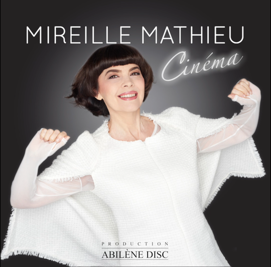 Cinema Mathieu Mireille