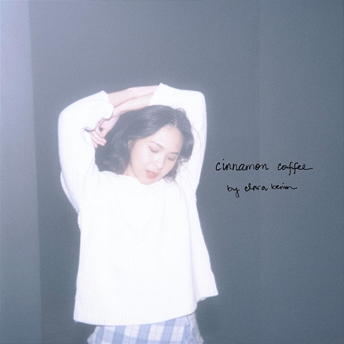 cinnamon coffee Clara Benin