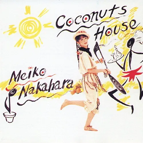 Coconuts House Meiko Nakahara