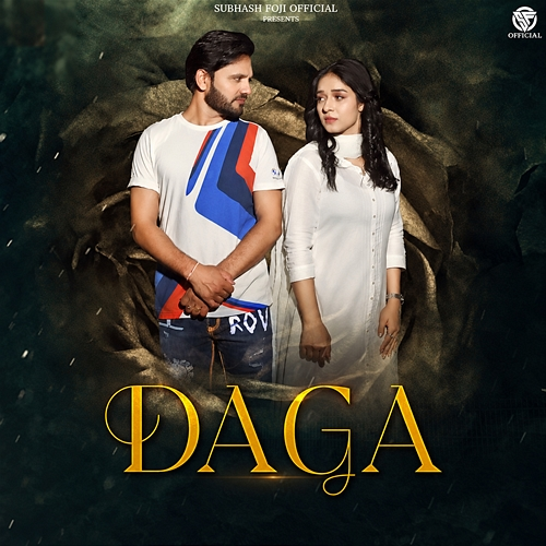 Daga Subhash Foji, Parhlad Phagna
