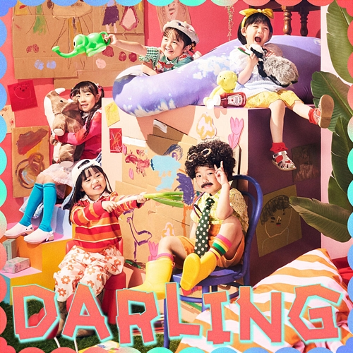 DARLING Kiyoshi Ryujin Twenty Five