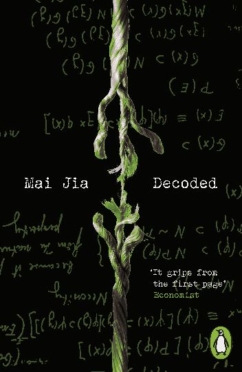 Decoded Jia Mai
