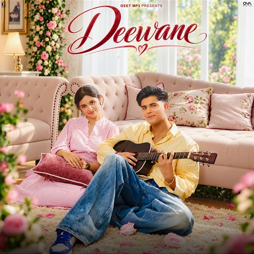 Deewane Arjun Sahota, Gagan Dhillon