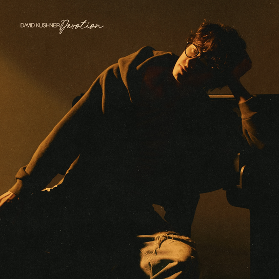 Devotion (Green Vinyl) Kushner David