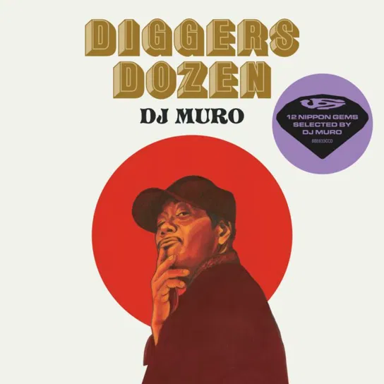 Diggers Dozen Muro