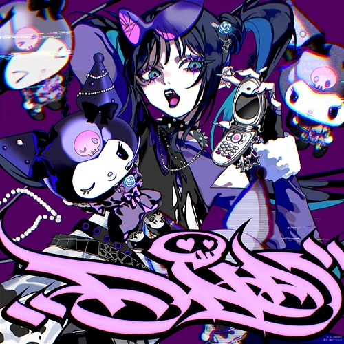 DND Ado, KUROMI